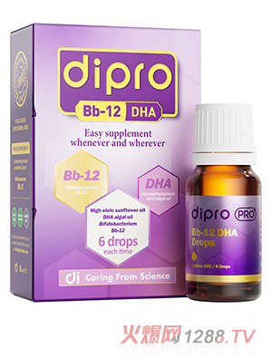 Dipro迪辅乐Pro+ Bb12-DHA滴剂