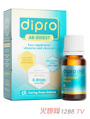 Dipro迪辅乐Pro+ DIGEST滴剂