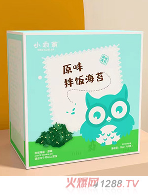 沈阳毛谷食品有限公司