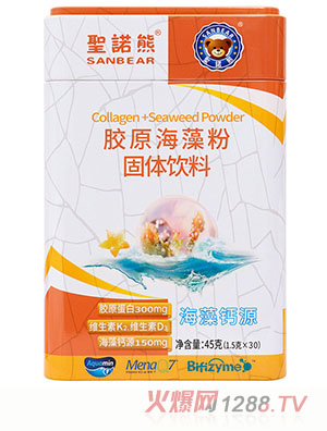 鑫耀生技有限公司