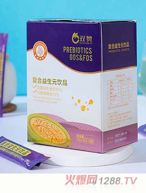 浙江悠尼恩生物科技有限公司