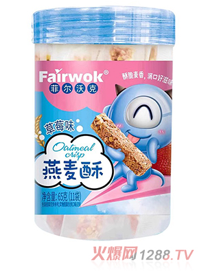 菲尔沃克燕麦酥 草莓味