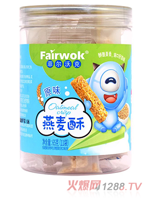 菲尔沃克燕麦酥 原味