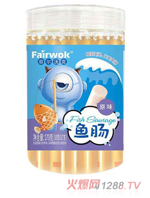 菲尔沃克原味鱼肠