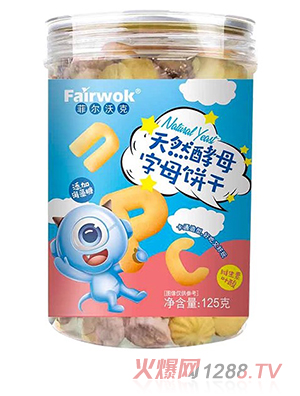 菲尔沃克天然酵母字母饼干