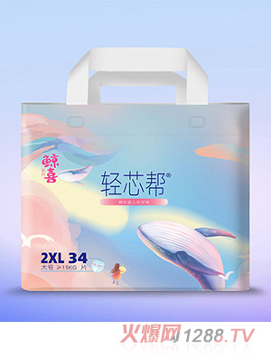 轻芯帮鲸喜系列裤型婴儿纸尿裤2XL34