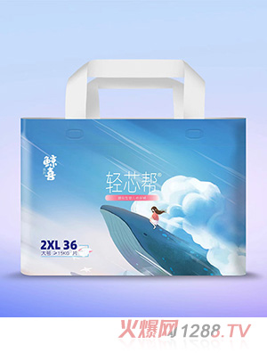 轻芯帮鲸喜系列腰贴型婴儿纸尿裤2XL36