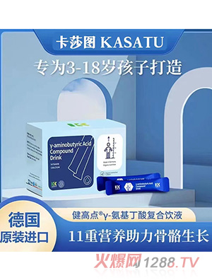 美存实业(深圳)有限公司