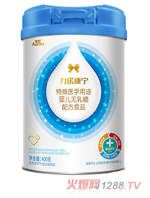 湖南力诺康生物科技有限公司