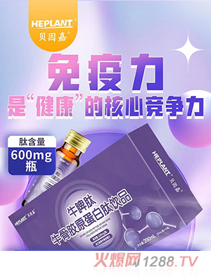 安徽星之优母婴用品销售有限公司