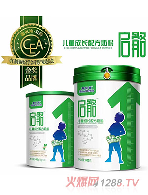 湖南贝比时光营养品有限公司