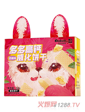蓝贝多多高钙威化饼干-奶酪味