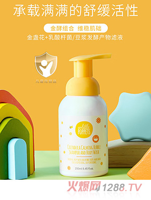 卓琨上海国际贸易有限公司（纽乐葆）