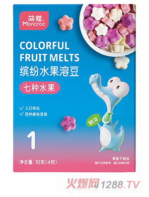 萌蔻缤纷水果溶豆 七种水果