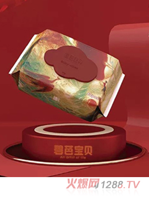 上海杰乔实业有限公司