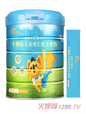 湖南海希健康管理有限公司