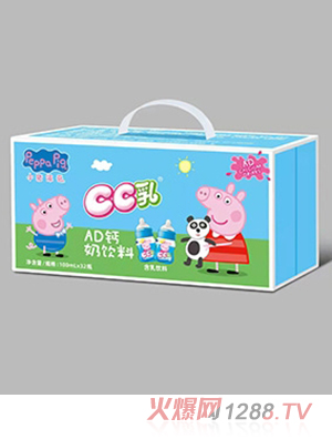 上海清硕国际贸易有限公司