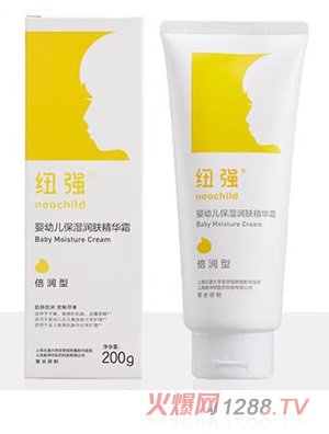 纽强品牌部