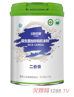 谷悦启明益生菌加锌有机米粉