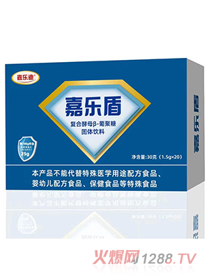 河南商之雄商贸有限公司
