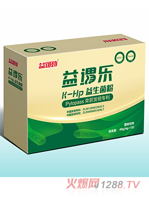 益可劲益谓乐益生菌粉