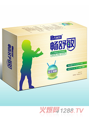 湖南天根乐微生态健康产业有限责任公司